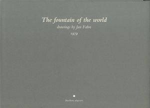 The Fountain of the Worldのサムネール