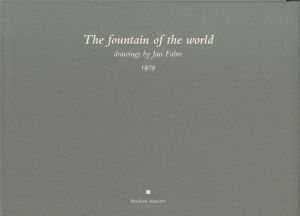 The Fountain of the World / Illustration: Jan Fabre