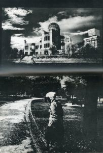 「ヒロシマ・広島 （小サイズ） / 写真・制作：全日本学生写真連盟広島デー実行委員会」画像1