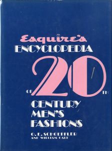 エスクァイア版20世紀メンズ・ファッション百科事典のサムネール