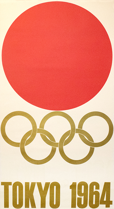 1964東京オリンピックポスター 全4枚 / 亀倉雄策 | 小宮山書店