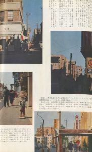 「GINZA / 写真：福田勝治　文：菊岡久利」画像1