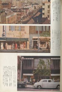 「GINZA / 写真：福田勝治　文：菊岡久利」画像3