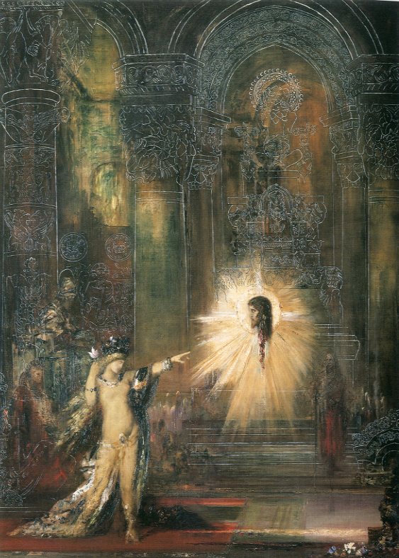 魔術的芸術 / 著:アンドレ・ブルトン,監修・翻訳:巌谷 国士 魔術的芸術 / 著:アンドレ・ブルトン,監修・翻訳:巌谷 国士