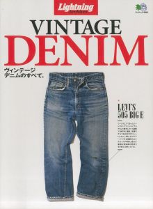 Lightning Archives VINTAGE DENIMのサムネール