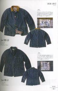 「Lightning Archives VINTAGE DENIM」画像1