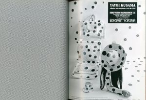 「YAYOI KUSAMA / Yayoi Kusama」画像1