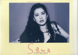 Sawa 鈴木砂羽写真集 / 荒木経惟