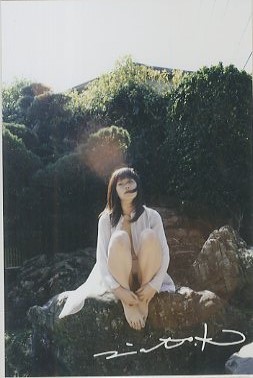 misato kuroda sawako 沙和子 無償の愛 / クロダミサト | 小宮山書店 KOMIYAMA TOKYO | 神保町 古書・美術作品の販売、買取