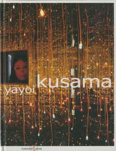 ／草間彌生（Yayoi Kusama／Yayoi kusama)のサムネール