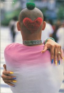 「こけし　UNITED COLORS OF BENETTON. / CD:OLIVIERO TOSCANI」画像1