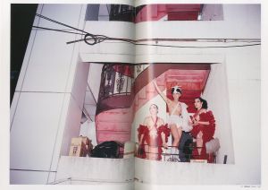 「80's FAMILY STREET PHOTO RANDOM JAPAN / 倉田精二」画像1