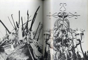 「Poesie der Photographie / Author: Lucien Clergue Cover illustration: Pablo Picasso illustration: Jean Cocteau」画像2