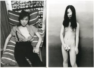 「ARAKI Taschen 25th Anniversary Series / Nobuyoshi Araki」画像5