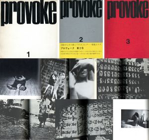 provoke 1-3揃い／森山大道　中平卓馬　高梨豊　多木浩二　岡田隆彦（provoke Completed Edition 1-3／Daido Moriyama, Takuma Nakahira, Yutaka Takanashi, Koji Taki, Takahiko Okada)のサムネール