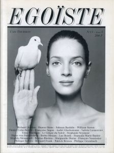 EGOISTE No.13 / Photo: Richard Avedon, Karl Lagerfeld
