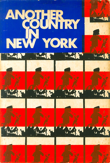 「《もう一つの国》ニューヨーク　（表紙：星条旗） / 森山大道」メイン画像