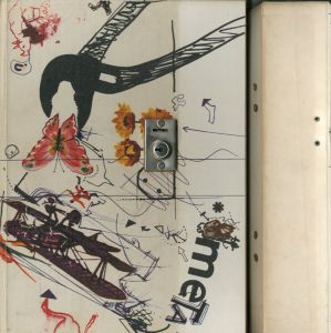 「Jean Tinguely: Meta / Jean Tinguely」画像1