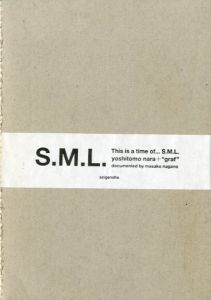 S.M.L.／奈良美智（S.M.L.／Yoshitomo Nara)のサムネール