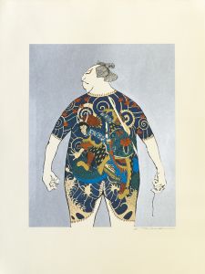 紋紋　作品六番 / 武田秀雄
