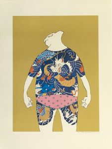紋紋　作品九番 / 武田秀雄