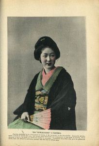 「ILLUSTRATIONS of JAPANESE LIFE / 写真：小川一真　文：高島捨太」画像1