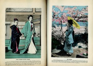 「ILLUSTRATIONS of JAPANESE LIFE / 写真：小川一真　文：高島捨太」画像2