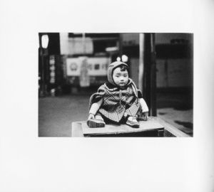 「牛腸茂雄 作品集成 1946-1983 / 牛腸茂雄」画像4