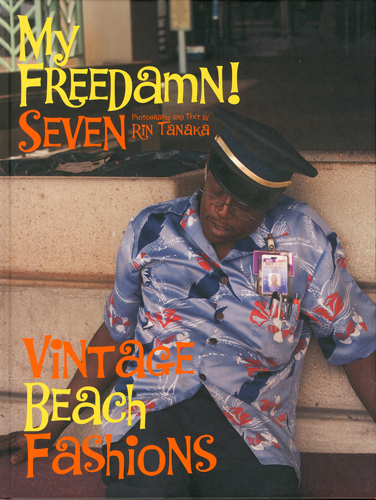 My Freedamn! 7 Vintage Beach Fashions / 写真, 文：田中凛太郎 