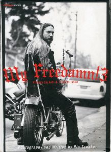 My Freedamn! 4 Hippie Rags Issue:Featuring Grateful Dead T-shirts