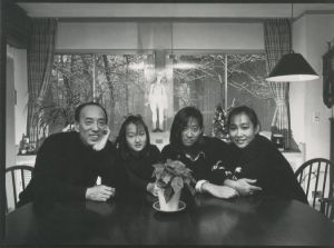 「家族の肖像 / 立木義浩」画像1
