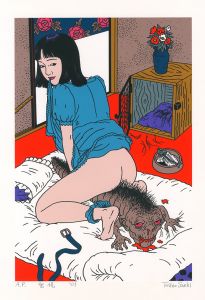 密悦　「痴虫」1号より / 佐伯俊男