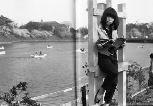 「青春1968 / 石黒健治」画像4