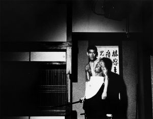 石黒健治プリント額　高倉健 (刺青)／石黒健治（Ken Takakura (Tattoo)／Kenji Ishiguro)のサムネール