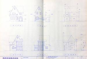 「三島由紀夫 松濤の家　青焼き復元図 製本限定3部 オリジナル図面27枚付 / 三島由紀夫」画像3