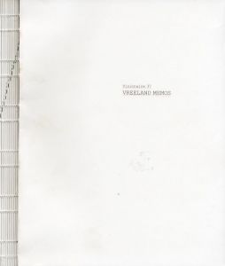 「ヴィジョネア No.37: ブリーランド・メモス / ダイアナ・ブリーランド」画像1
