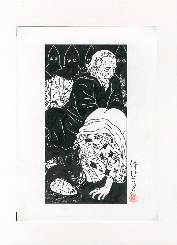 佐伯俊男　個展　ポスター　署名入り toshio saeki poster 佐伯俊男 個展 ポスター 署名入り toshio saeki poster - メルカリ