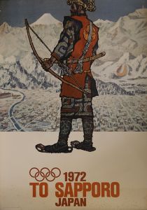 1972年 冬季札幌 オリンピックポスターのサムネール