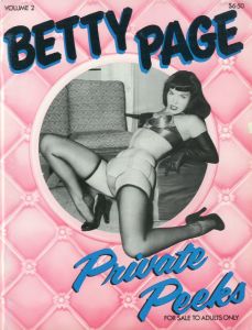 「Betty Page   Vol.1-4揃」画像3