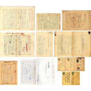 三島由紀夫 関連草稿・書簡10種セット （清水文雄「三島由紀夫のこと」 高橋睦郎「浪曼劇場の栄光」 磯田光一 山本健吉 他 肉筆草稿 / 寺田透 清水文雄 書簡）／肉筆草案：清水文雄 高橋睦郎 磯田光一 山本健吉 他　書簡：清水文雄 寺田透（Set of Hand written manuscripts and Letters relating to Yukio Mishima by Fumio Shimizu, Mutsuo Takahashi, Kohichi Isoda, Kenkichi Yamamoto Toru Terada and more／Hand written manuscripts: Fumio Shimizu, Mutsuo Takahashi, Kohichi Isoda, Kenkichi Yamamoto and more   Letters: Fumio Shimizu, Toru Terada)のサムネール