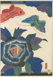 「花札想  【各木版画サイン入/Signed】 / 粟津潔」画像5