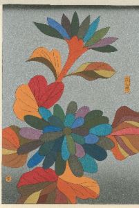 「花札想  【各木版画サイン入/Signed】 / 粟津潔」画像7