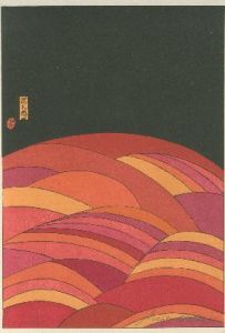 「花札想  【各木版画サイン入/Signed】 / 粟津潔」画像6