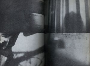 「まずたしからしさの世界をすてろ / 森山大道　中平卓馬　多木浩二　高梨豊　岡田隆彦　天野道映」画像6