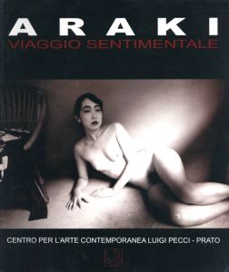 ARAKI VIAGGIO SENTIMENTALE / 荒木経惟