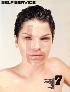 ／エズラ・ペトロニオ スザンヌ・コラー（SELF SERVICE No.7 SPRING 1998／Ezra Petronio, Suzanne Koller)のサムネール