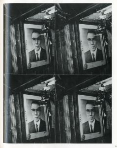 「ANDY WARHOL PHOTOGRAPHS / ANDY WARHOL Writen: STEPHEN KOCH」画像3