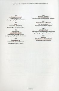 apartamento issue #10 / apartamento | 小宮山書店 KOMIYAMA