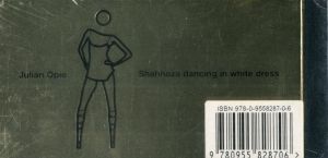 「Shahnoza Dancing in Bra and Pants / Julian Opie」画像1