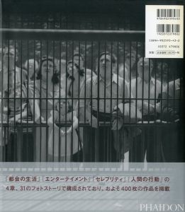 「スタンリー・キューブリック　ドラマ＆影：写真 1945-1950 / レイナー・クローン」画像1